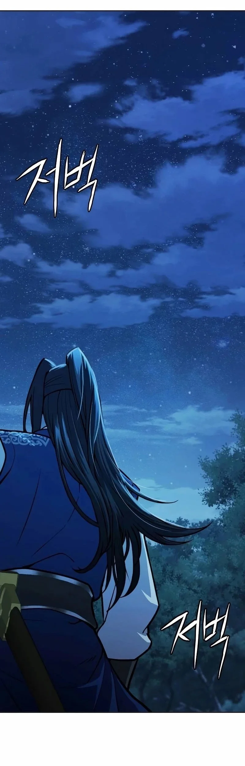 Regression of the Yong Clan Heir Chapter 51 - halaman 3