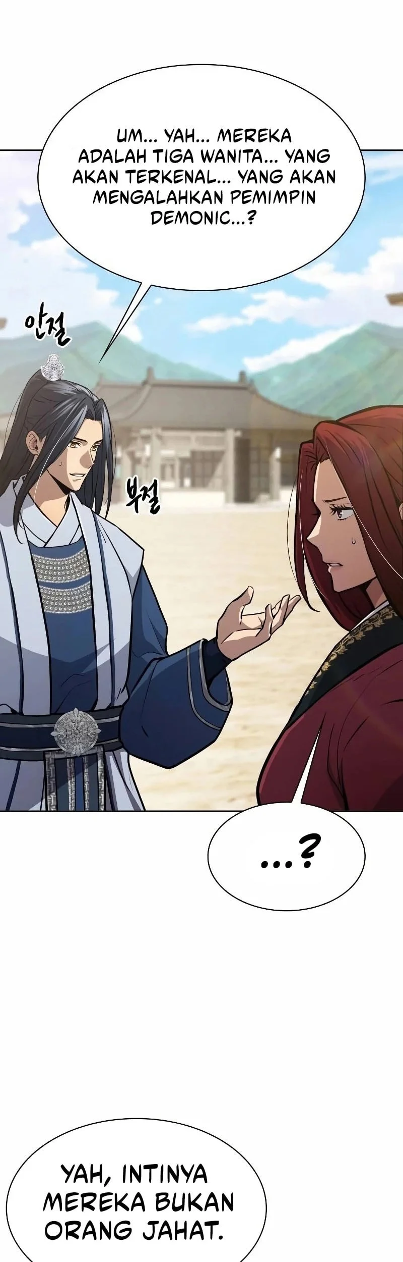 Regression of the Yong Clan Heir Chapter 51 - halaman 60