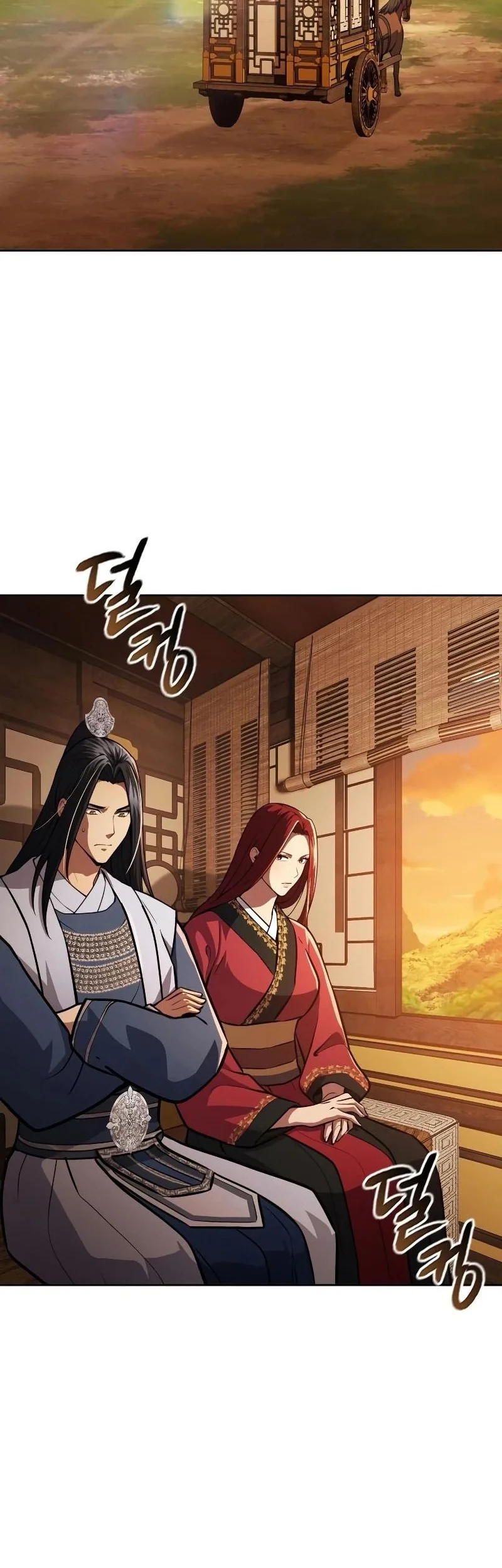 Regression of the Yong Clan Heir Chapter 52 - halaman 25