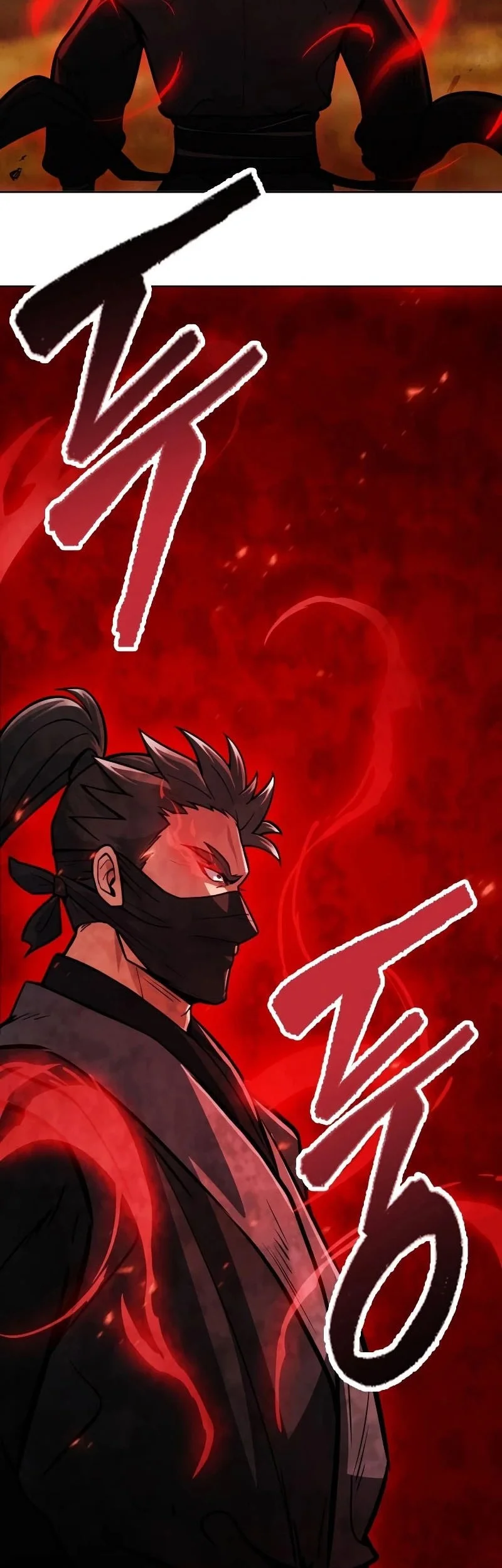 Regression of the Yong Clan Heir Chapter 52 - halaman 60