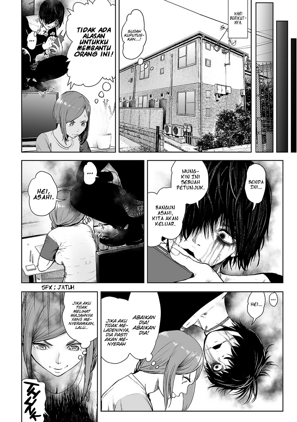Regression of the Yong Clan Heir Chapter 53 - halaman 19
