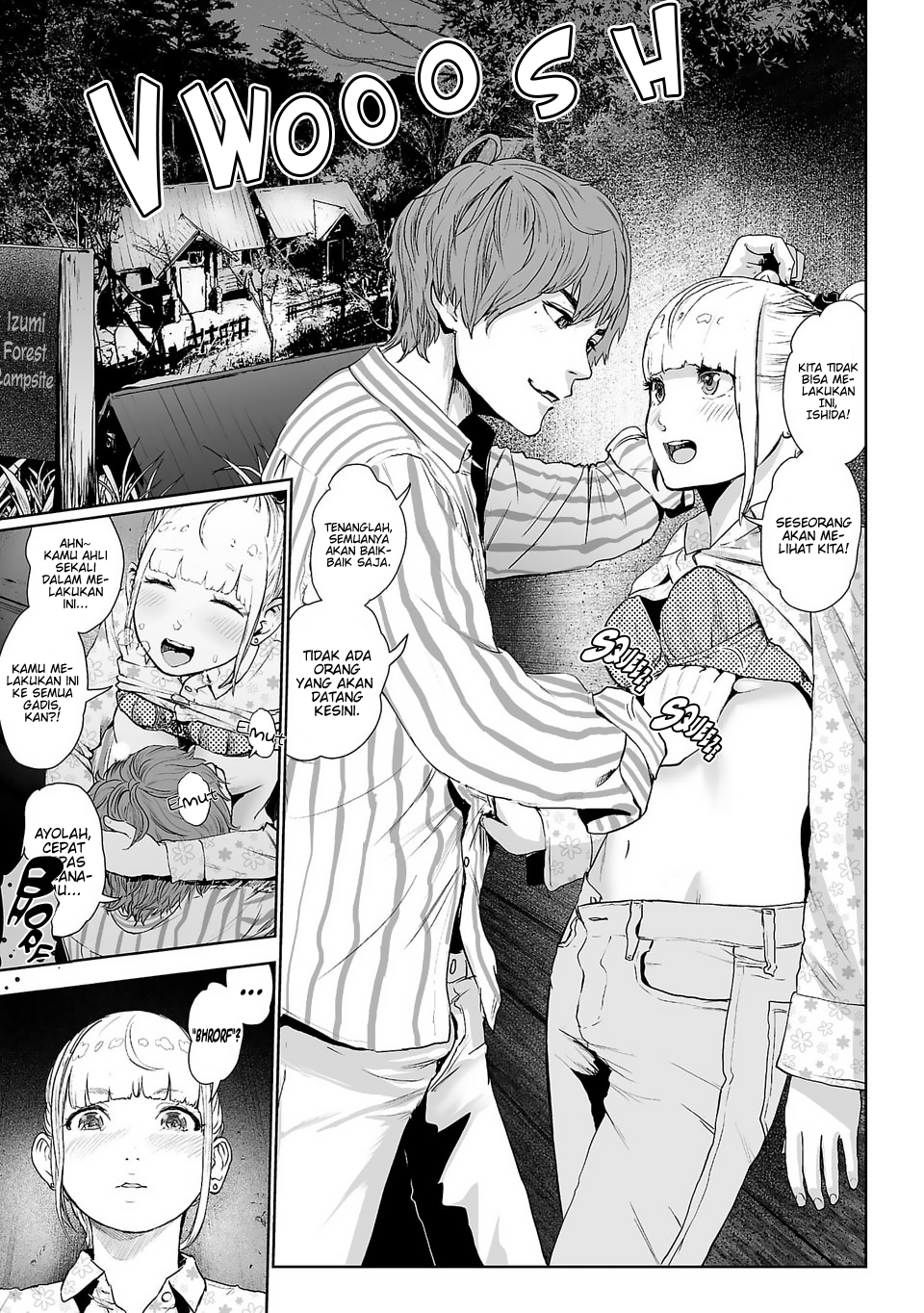Regression of the Yong Clan Heir Chapter 53 - halaman 2