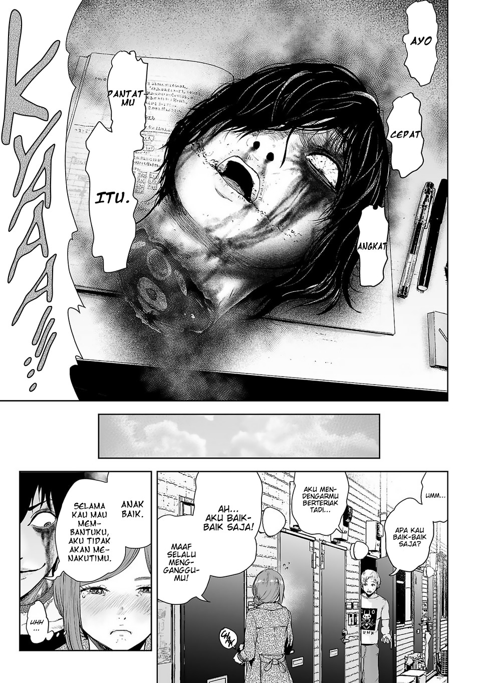 Regression of the Yong Clan Heir Chapter 53 - halaman 20