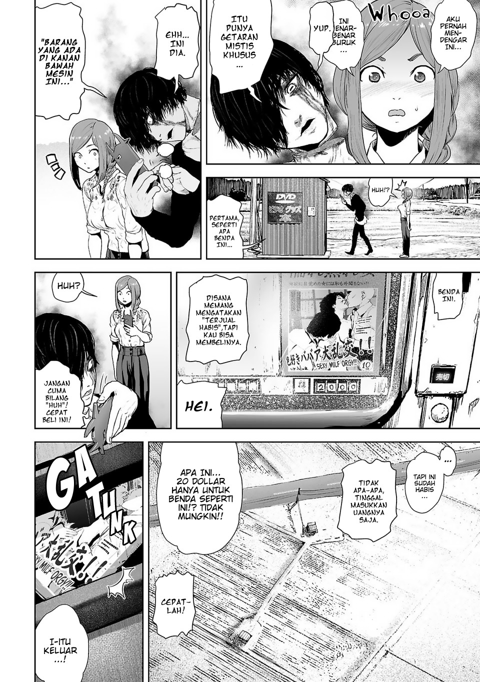 Regression of the Yong Clan Heir Chapter 53 - halaman 25