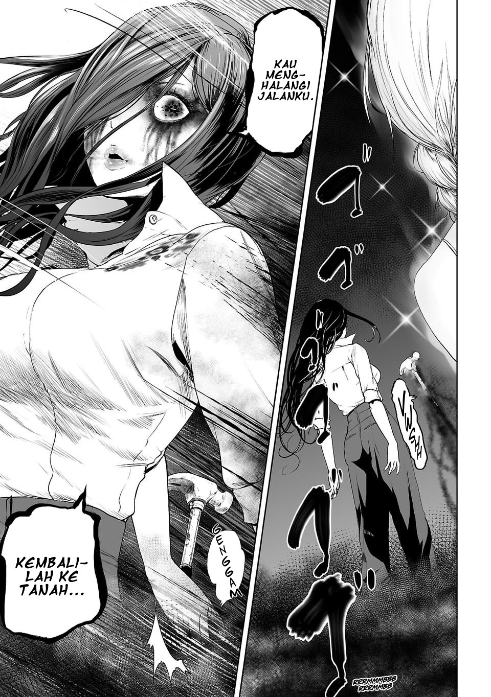 Regression of the Yong Clan Heir Chapter 53 - halaman 48