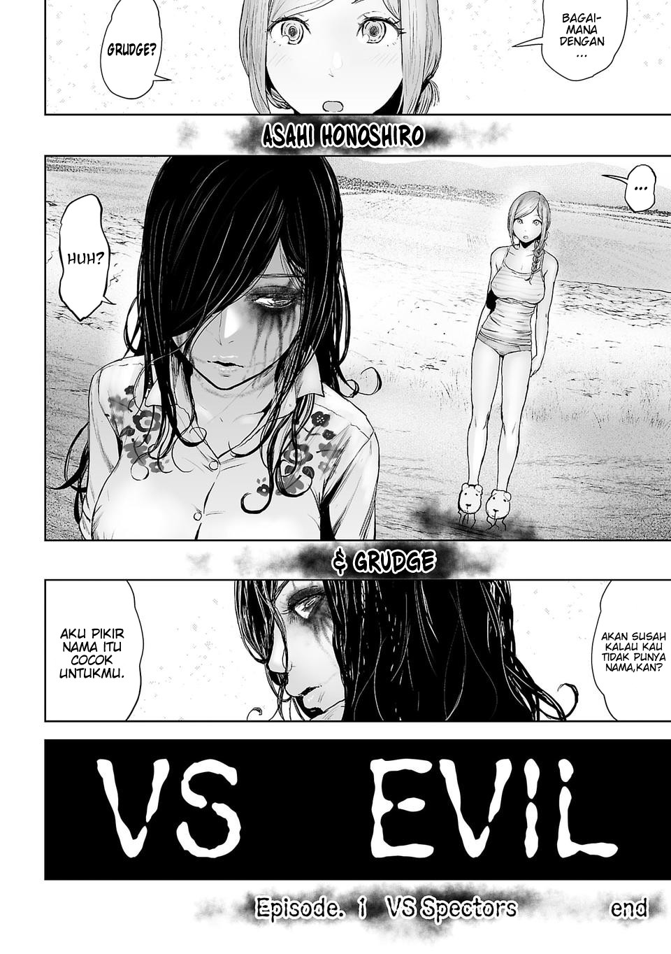 Regression of the Yong Clan Heir Chapter 53 - halaman 50