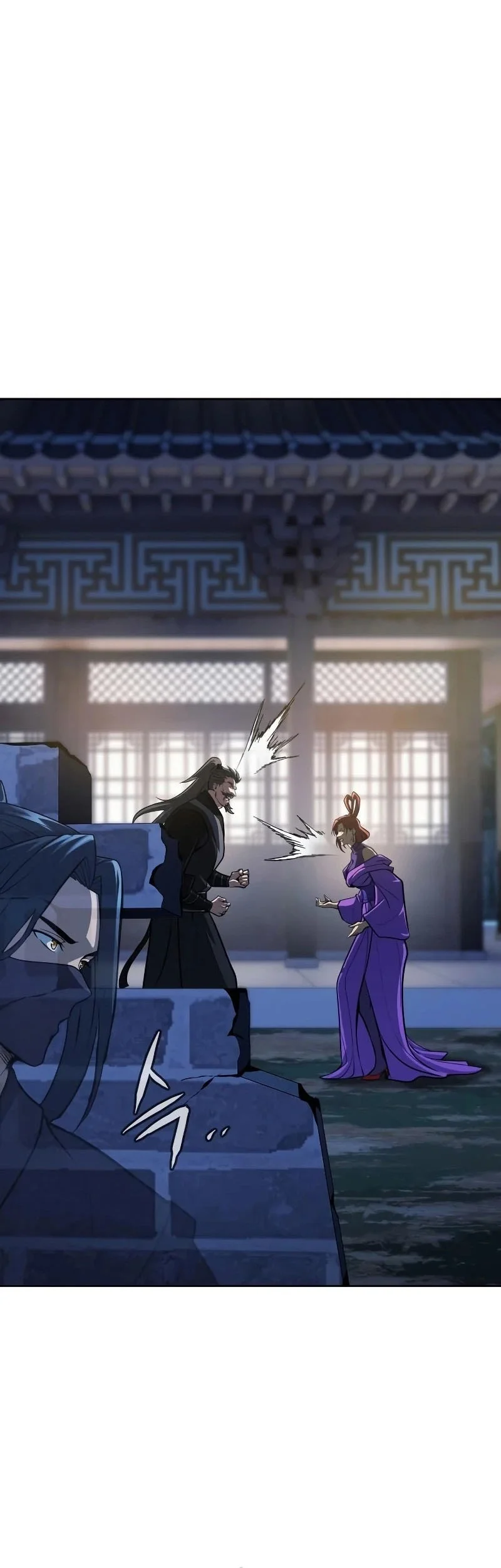 Regression of the Yong Clan Heir Chapter 53 - halaman 54