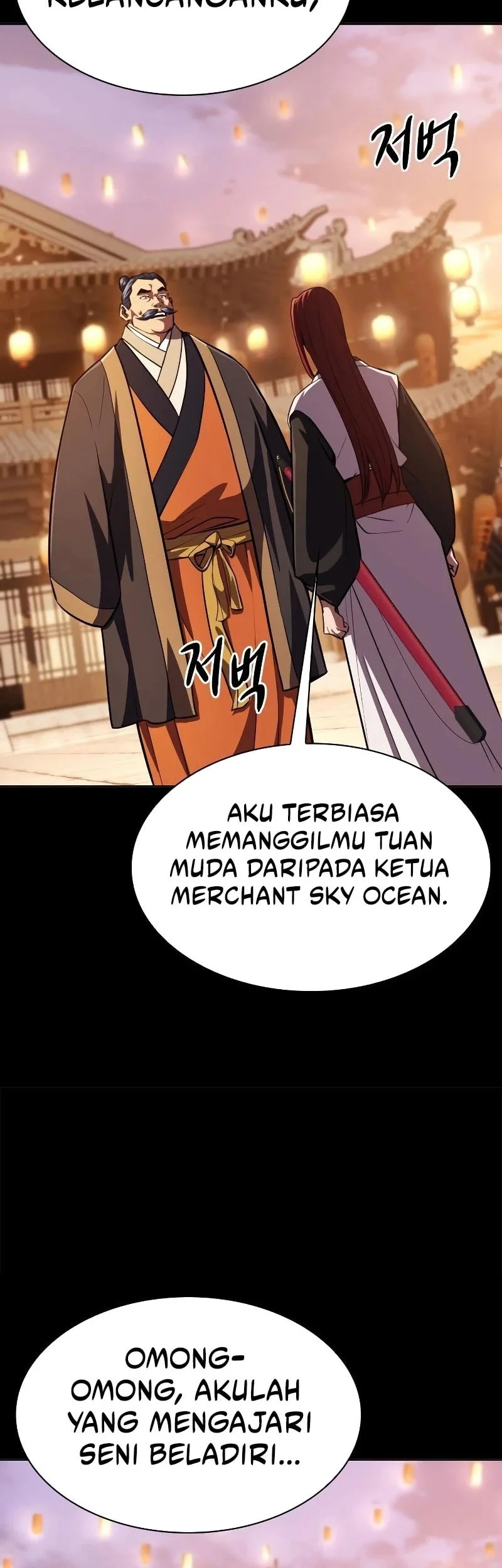 Regression of the Yong Clan Heir Chapter 54 - halaman 47