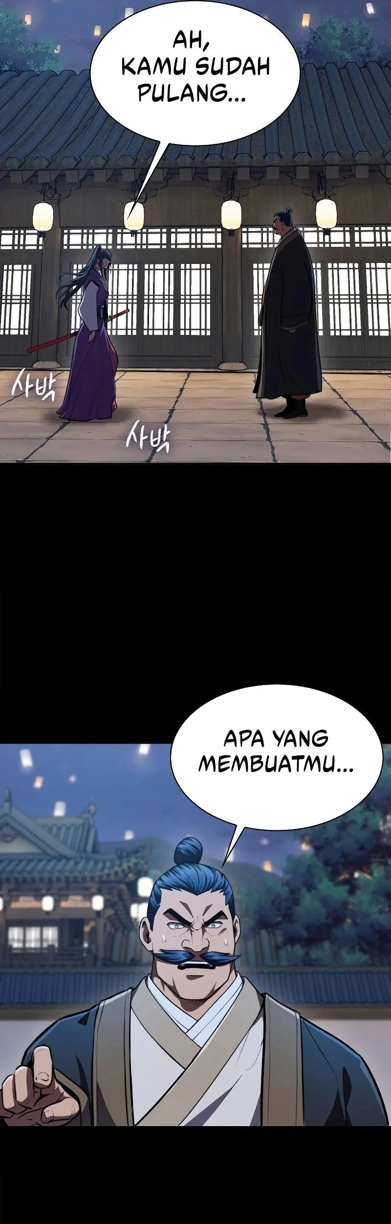 Regression of the Yong Clan Heir Chapter 54 - halaman 78