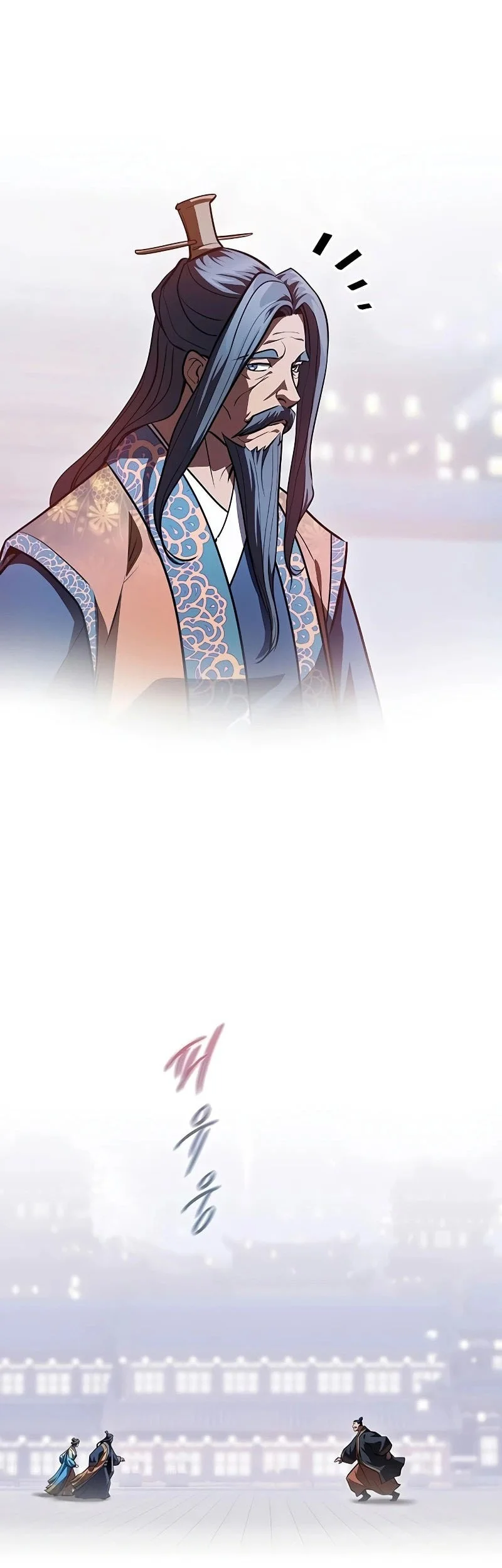 Regression of the Yong Clan Heir Chapter 55 - halaman 38