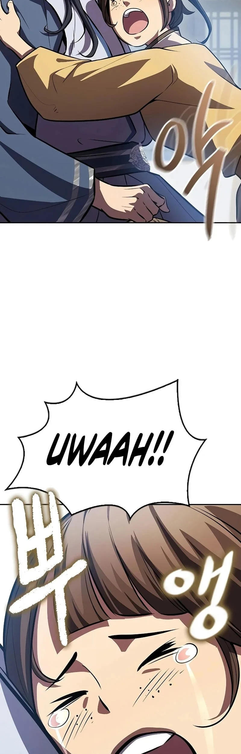 Regression of the Yong Clan Heir Chapter 55 - halaman 56