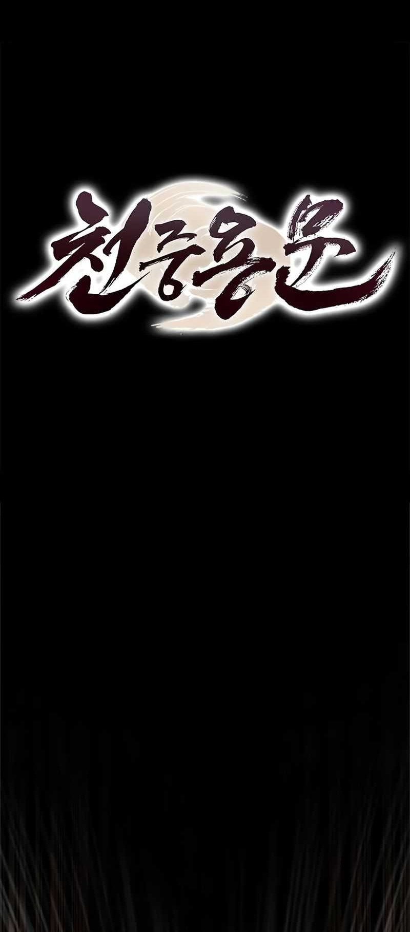 Regression of the Yong Clan Heir Chapter 6 - halaman 33