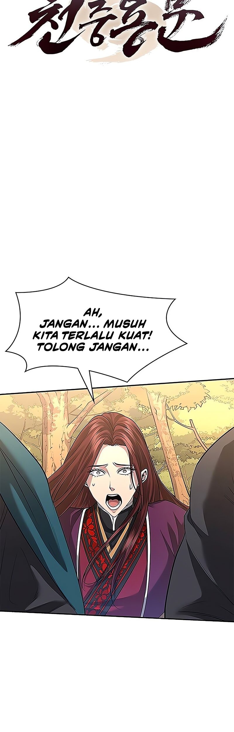 Regression of the Yong Clan Heir Chapter 7 - halaman 24
