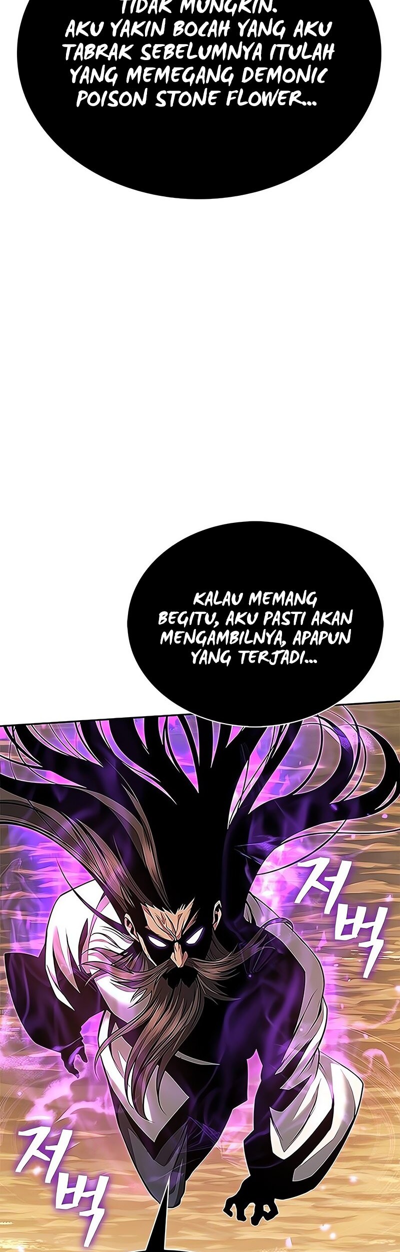 Regression of the Yong Clan Heir Chapter 7 - halaman 52