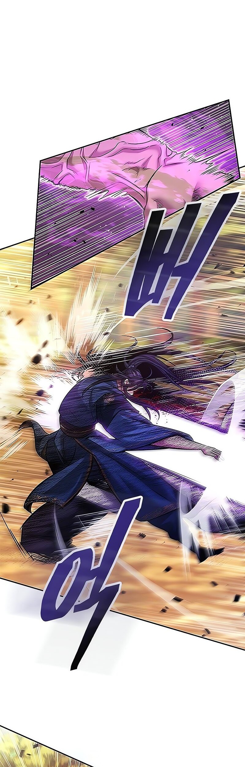 Regression of the Yong Clan Heir Chapter 7 - halaman 7