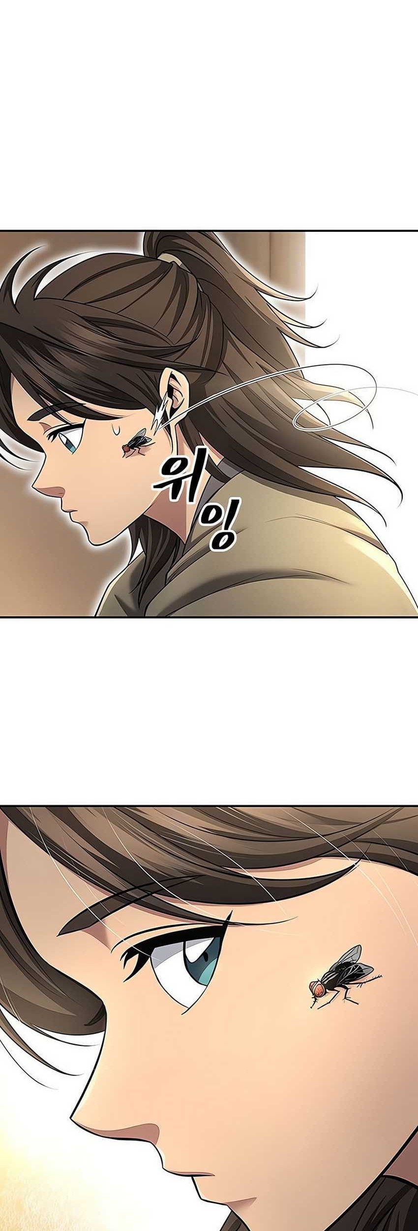 Regression of the Yong Clan Heir Chapter 9 - halaman 79
