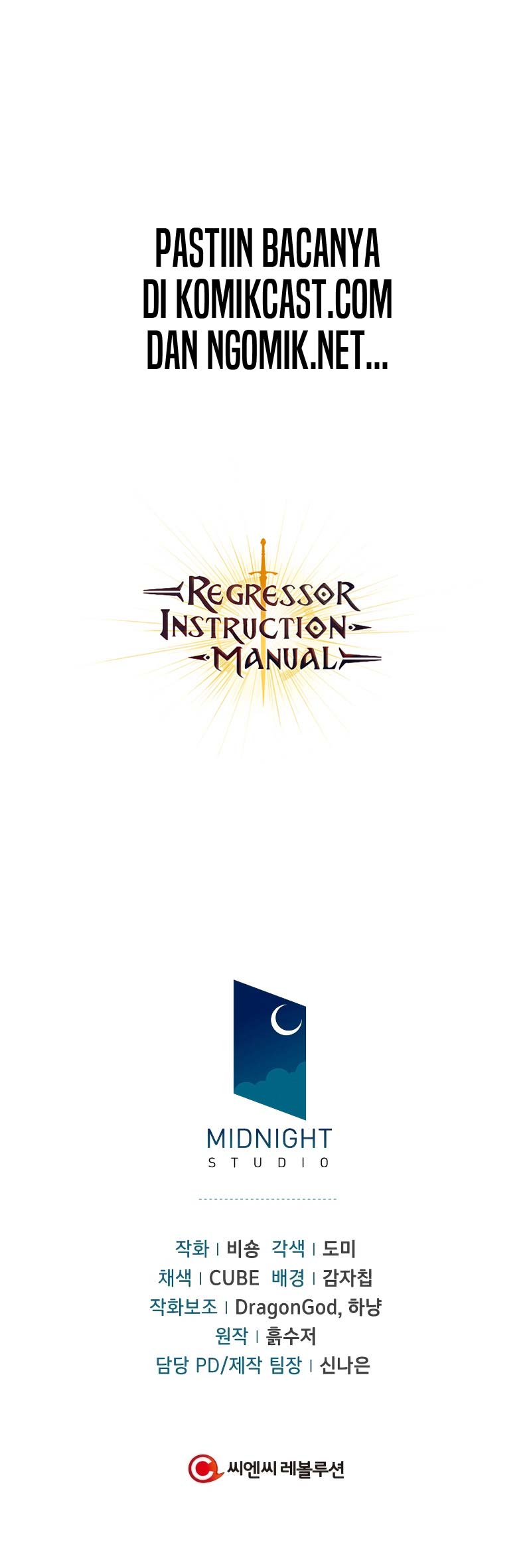 Regressor Instruction Manual Chapter 1 - halaman 79