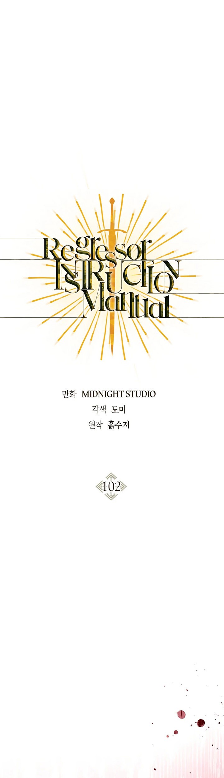 Regressor Instruction Manual Chapter 102 - halaman 23