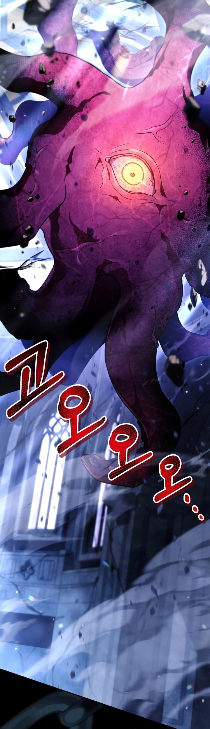 Regressor Instruction Manual Chapter 104 - halaman 21