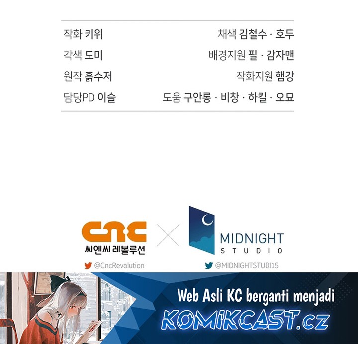 Regressor Instruction Manual Chapter 104 - halaman 84