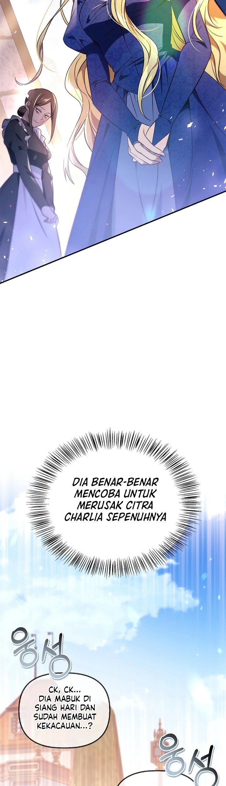 Regressor Instruction Manual Chapter 107 - halaman 35