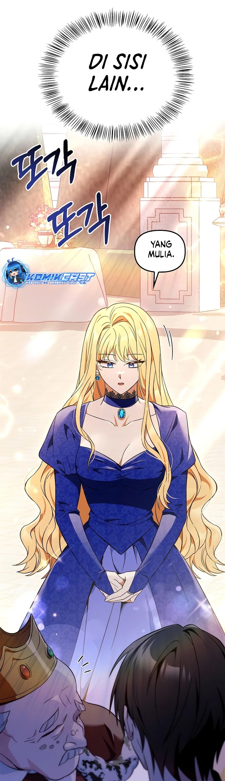 Regressor Instruction Manual Chapter 107 - halaman 65