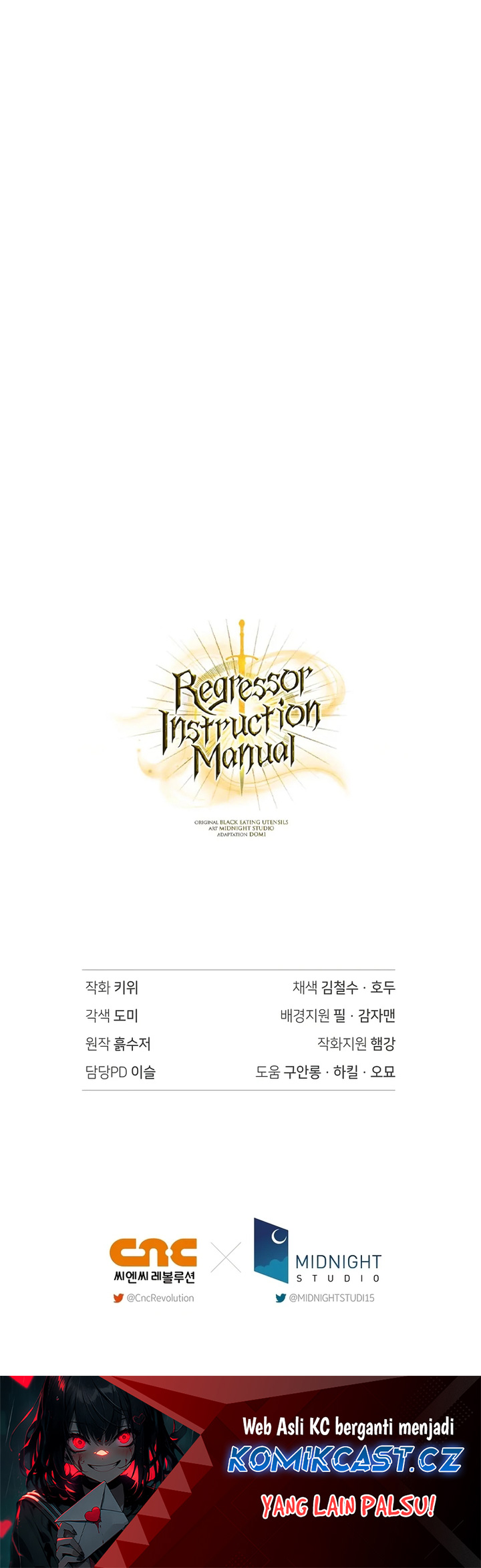 Regressor Instruction Manual Chapter 107 - halaman 82