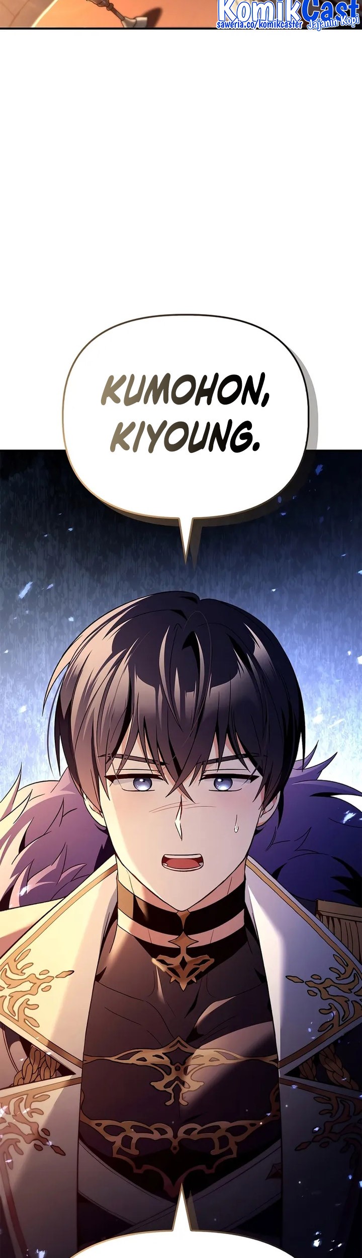 Regressor Instruction Manual Chapter 108 - halaman 39