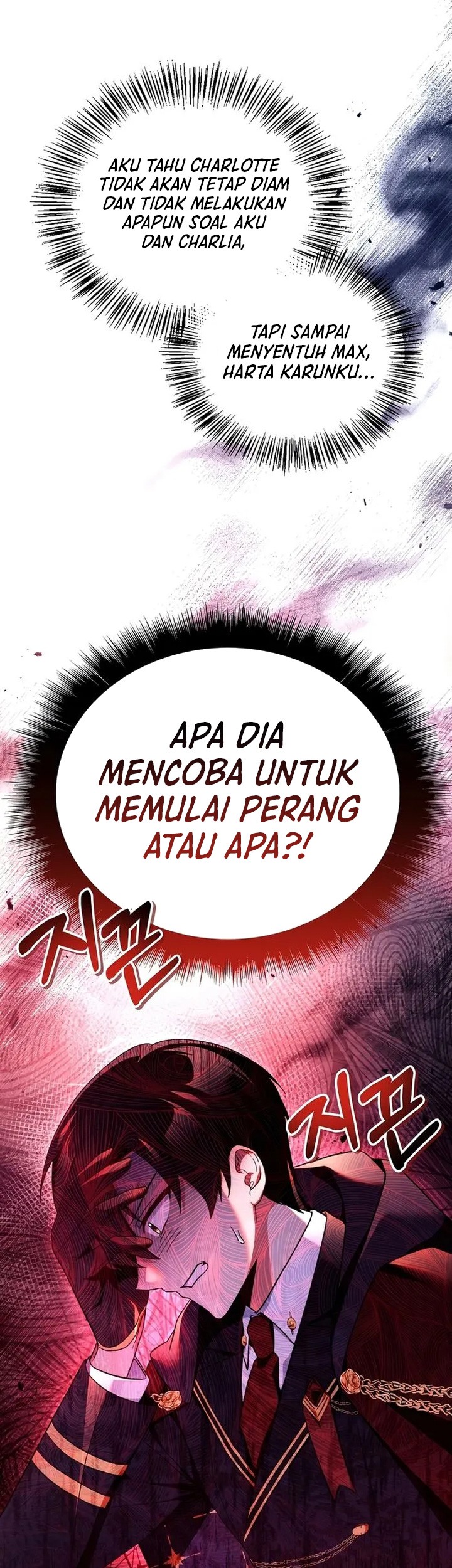 Regressor Instruction Manual Chapter 110 - halaman 5