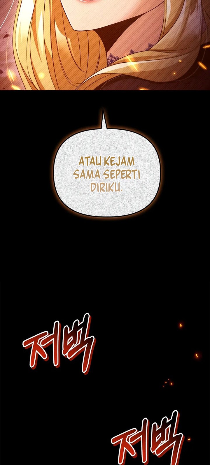 Regressor Instruction Manual Chapter 112 - halaman 12