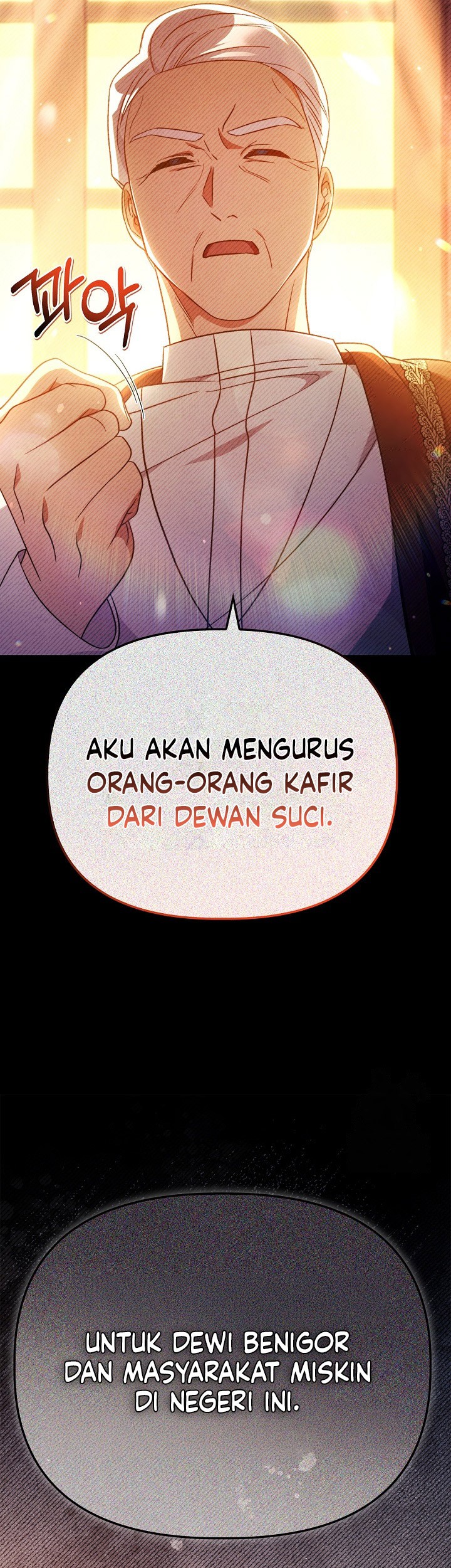 Regressor Instruction Manual Chapter 116 - halaman 41