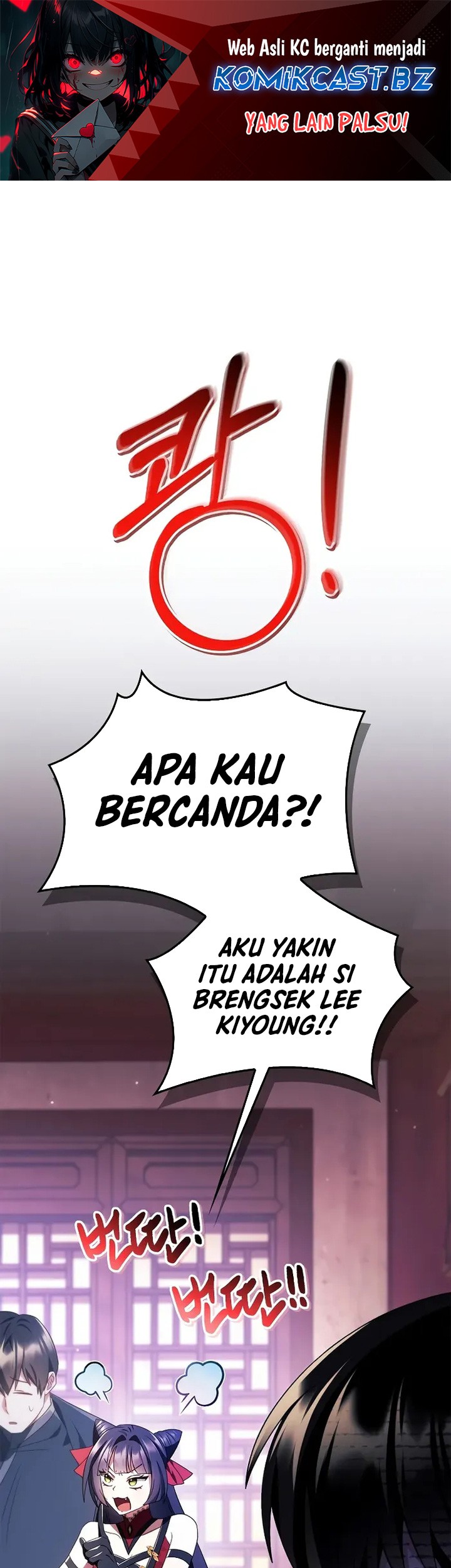 Regressor Instruction Manual Chapter 121 - halaman 1