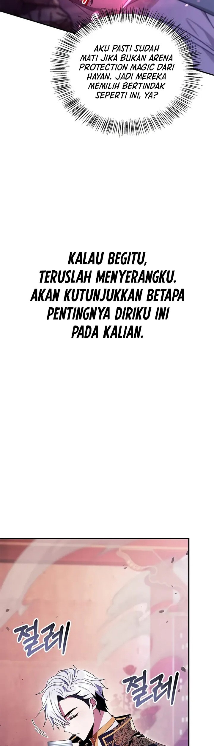 Regressor Instruction Manual Chapter 121 - halaman 35