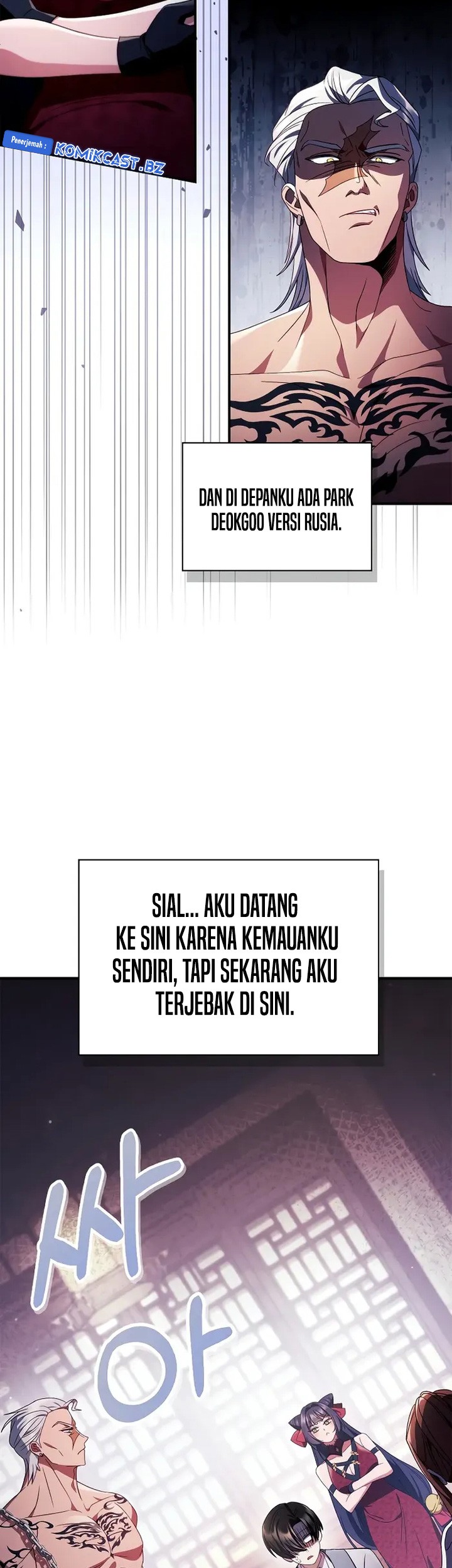 Regressor Instruction Manual Chapter 121 - halaman 7