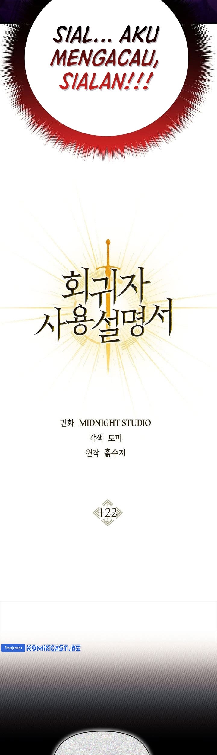 Regressor Instruction Manual Chapter 122 - halaman 5