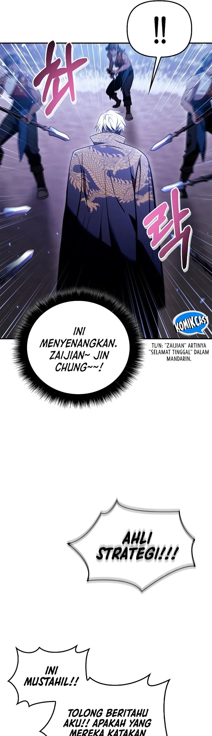 Regressor Instruction Manual Chapter 128 - halaman 60