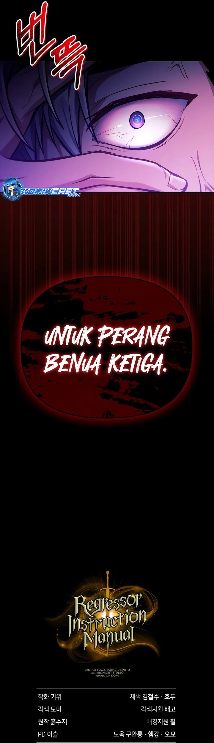 Regressor Instruction Manual Chapter 133 - halaman 73