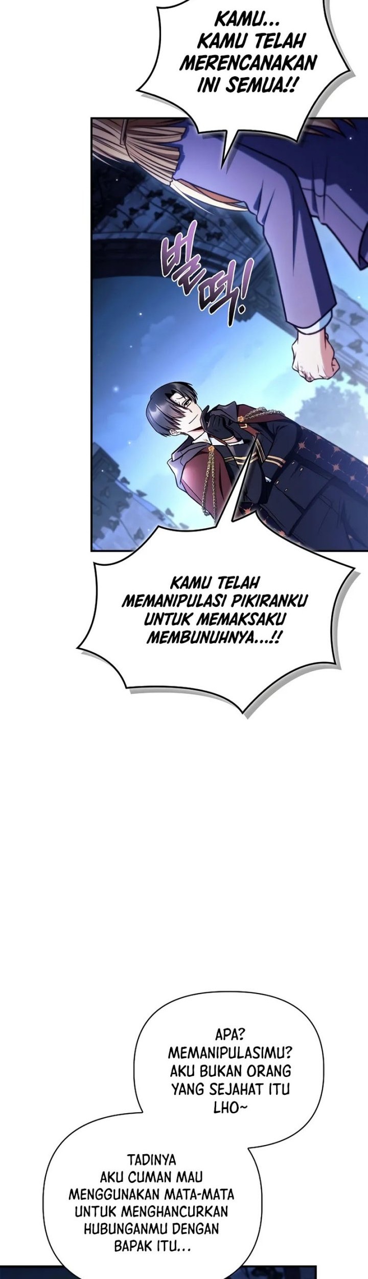 Regressor Instruction Manual Chapter 146 - halaman 5