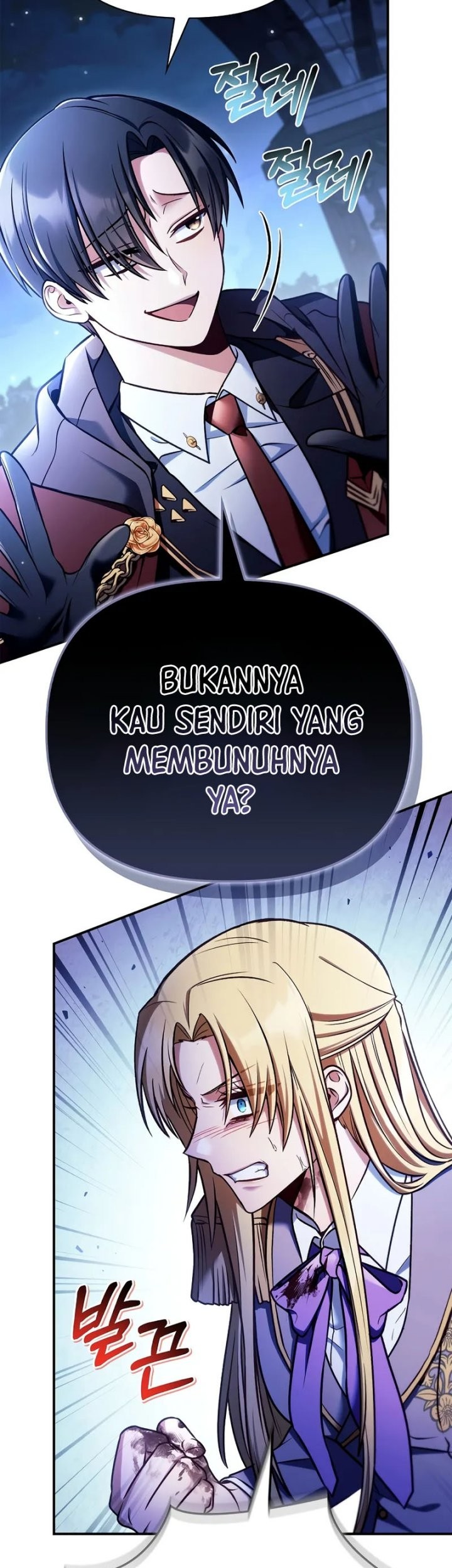 Regressor Instruction Manual Chapter 146 - halaman 6