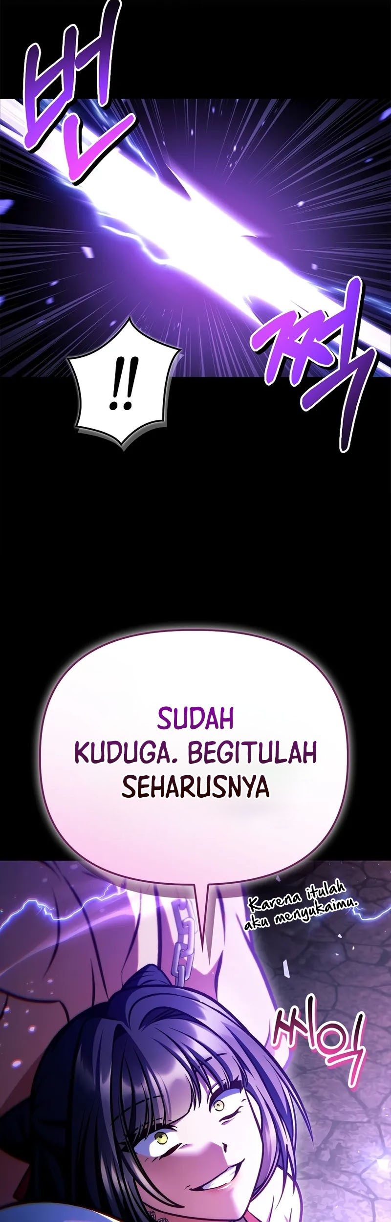 Regressor Instruction Manual Chapter 148 - halaman 76