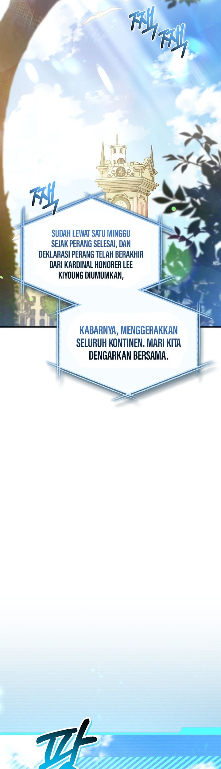 Regressor Instruction Manual Chapter 151 - halaman 22
