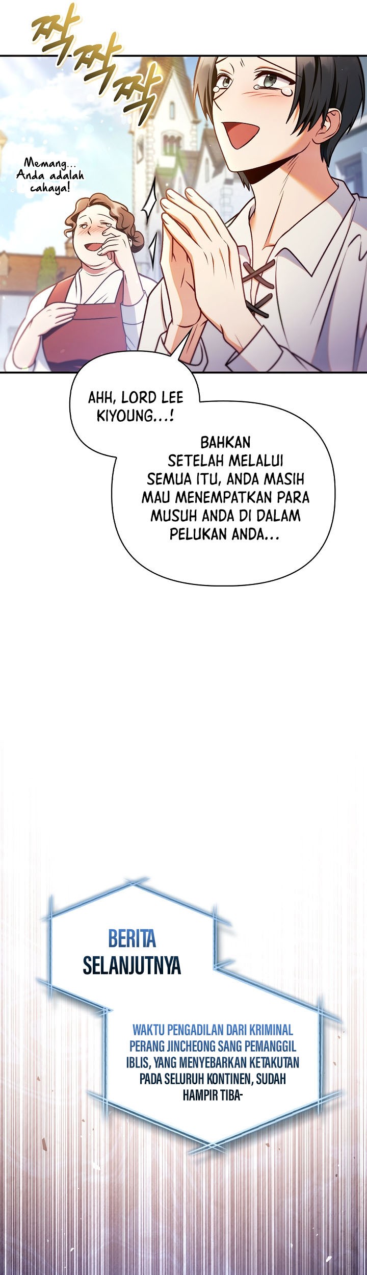 Regressor Instruction Manual Chapter 151 - halaman 26