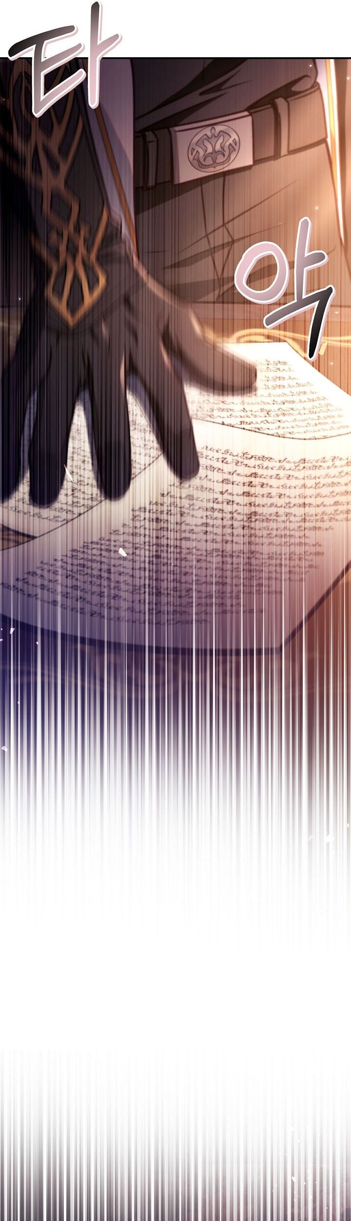 Regressor Instruction Manual Chapter 152 - halaman 88