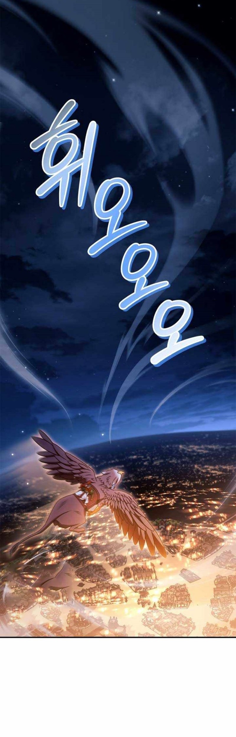 Regressor Instruction Manual Chapter 154 - halaman 3