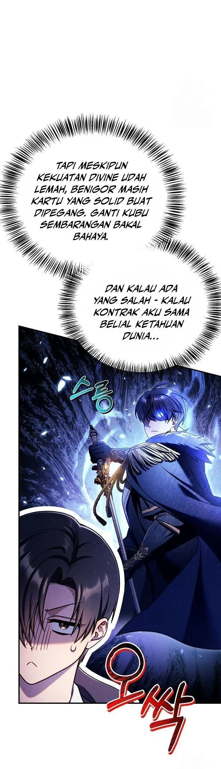 Regressor Instruction Manual Chapter 160 - halaman 33