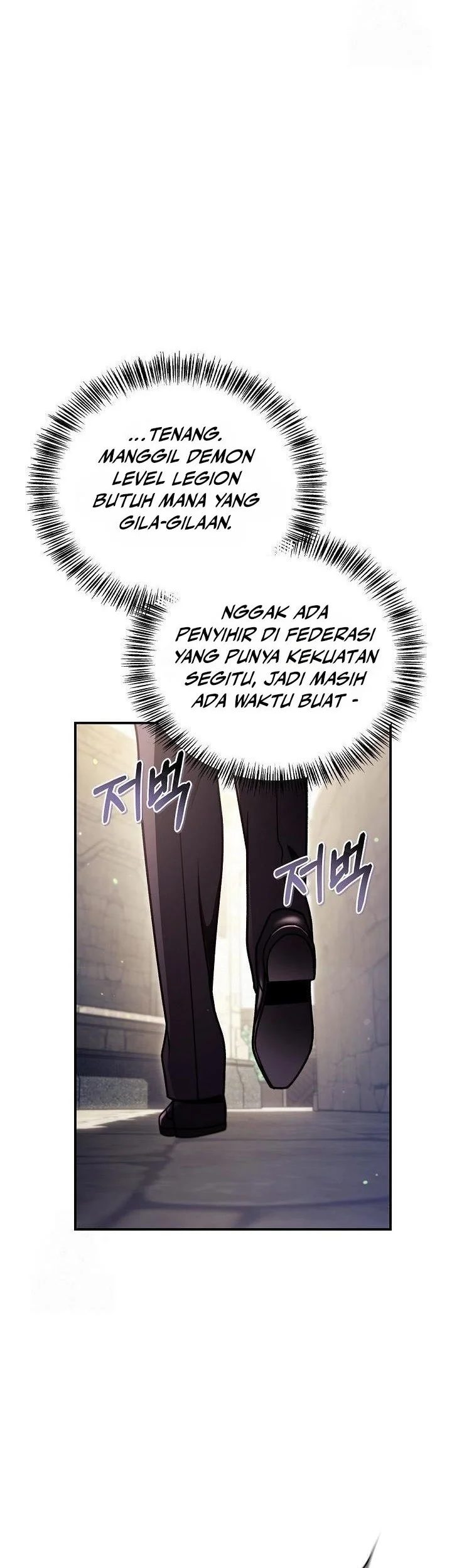 Regressor Instruction Manual Chapter 160 - halaman 34