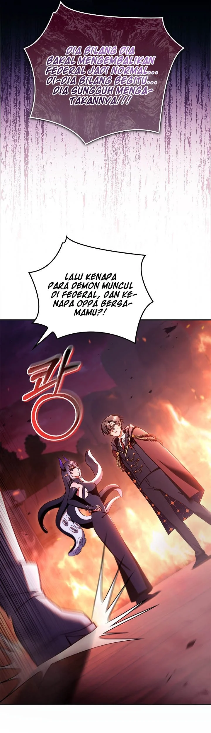 Regressor Instruction Manual Chapter 161 - halaman 25