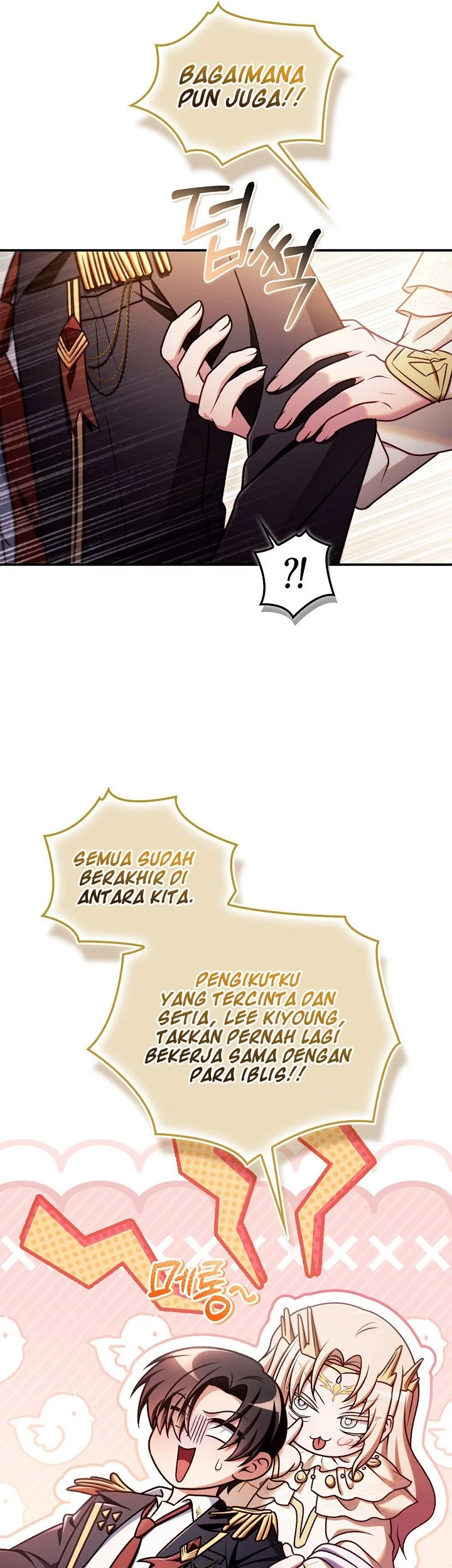 Regressor Instruction Manual Chapter 166 - halaman 18