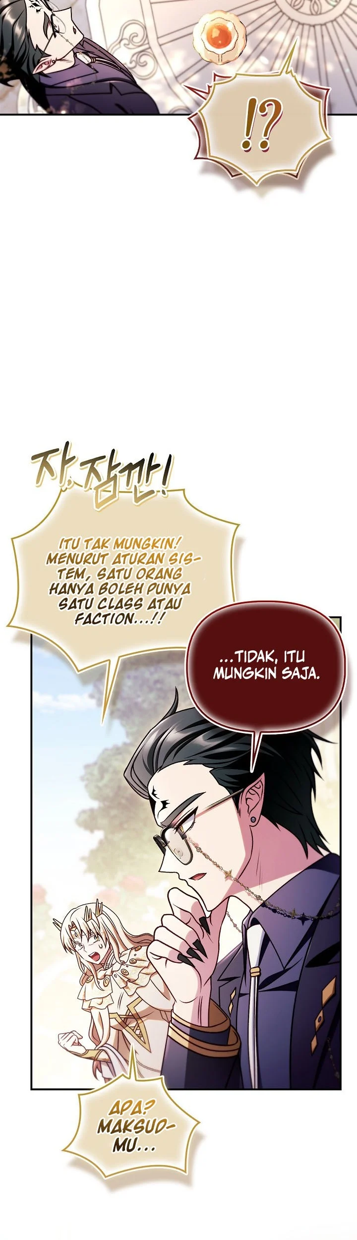 Regressor Instruction Manual Chapter 166 - halaman 33