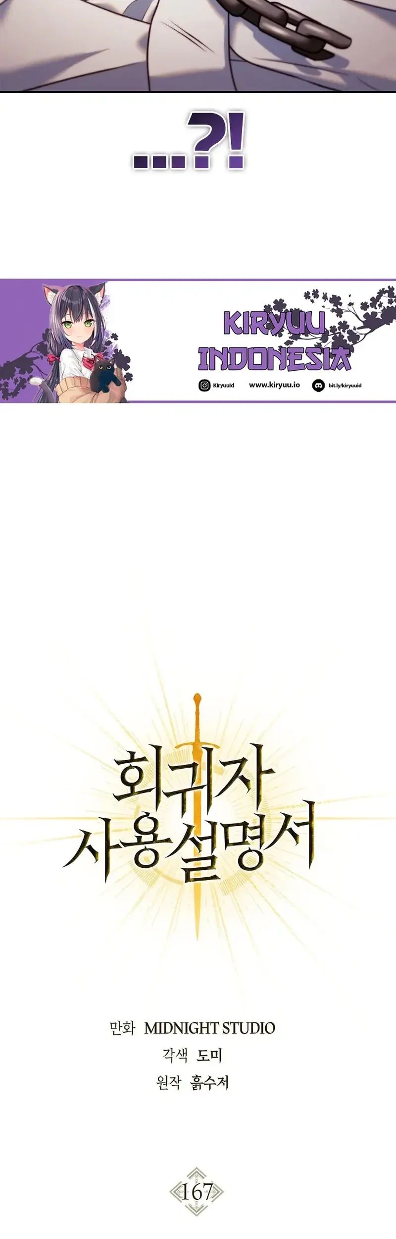 Regressor Instruction Manual Chapter 167 - halaman 25